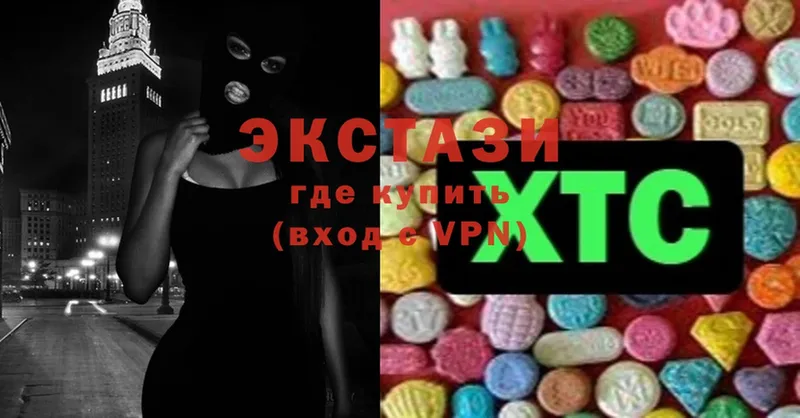 кракен маркетплейс  где найти   Бобров  Ecstasy TESLA 